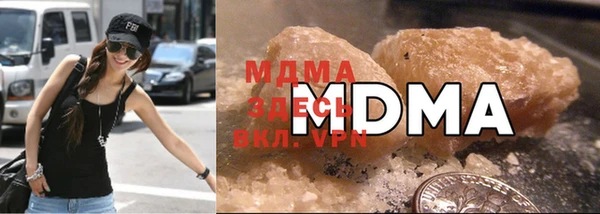 эйфоретик Новозыбков