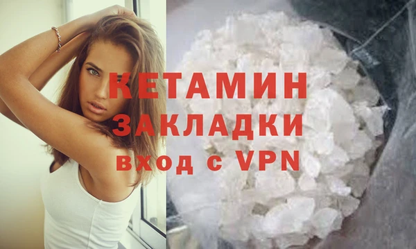 эйфоретик Новодвинск
