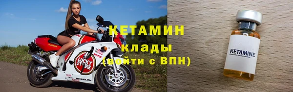 эйфоретик Новодвинск