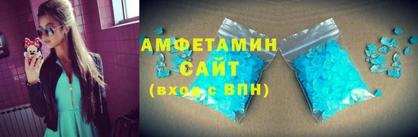 эйфоретик Новодвинск