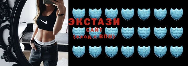эйфоретик Новозыбков