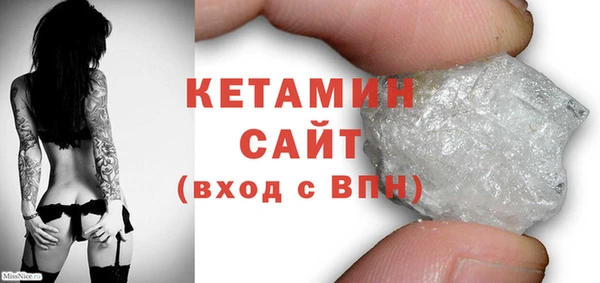 MDMA Premium VHQ Нефтегорск