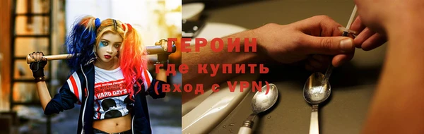 mdpv Нефтекумск