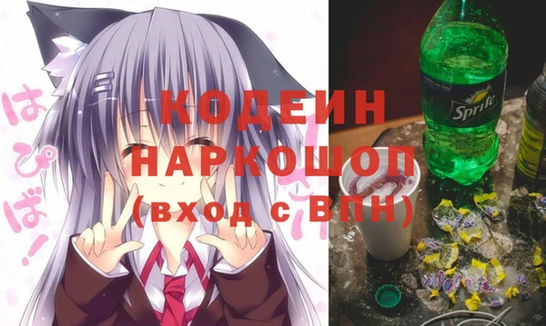 MDMA Premium VHQ Нефтегорск