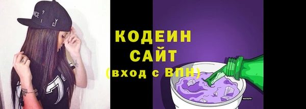 PSILOCYBIN Нея