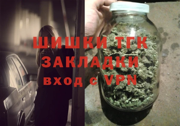 PSILOCYBIN Нея