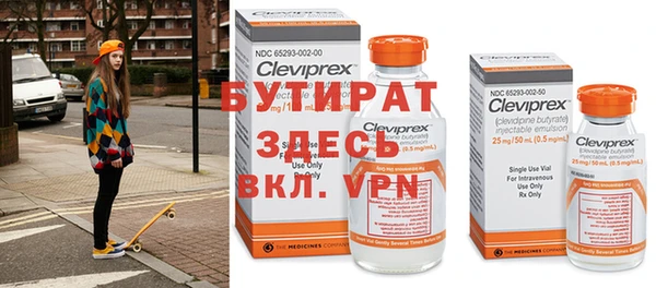 mdpv Нефтекумск