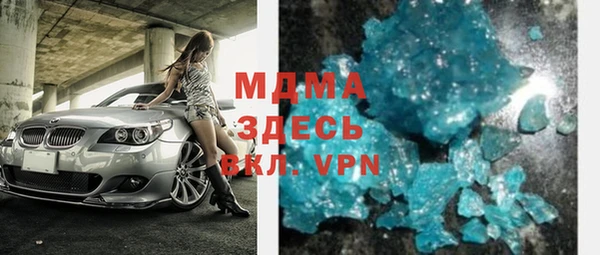 mdpv Вязники