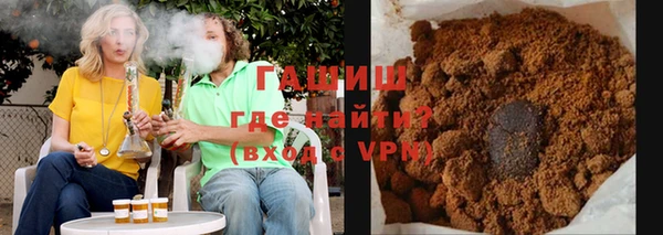 MDMA Premium VHQ Вязьма