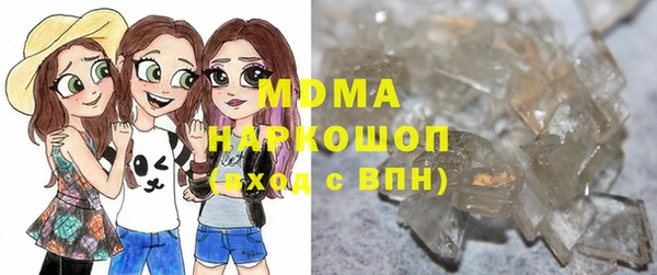 mdpv Нефтекумск