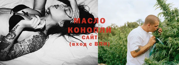 эйфоретик Новодвинск