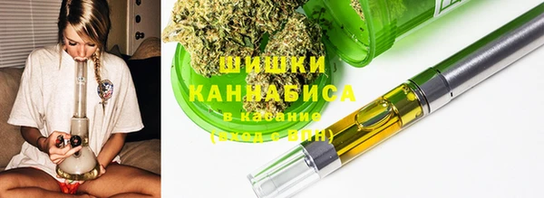 экстази Вяземский