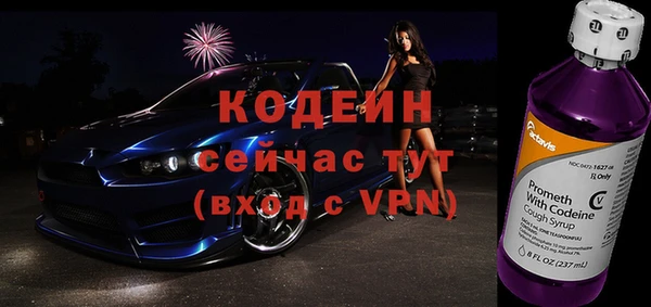 mdpv Нефтекумск