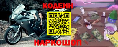 кокаин колумбия Гай