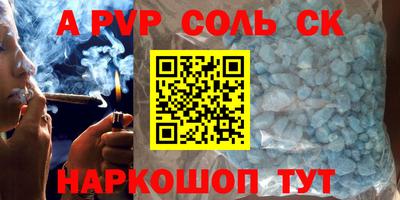 MESCALINE Гатчина