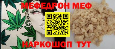 ГАЛЛЮЦИНОГЕННЫЕ ГРИБЫ Гагарин