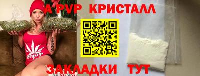 MESCALINE Гатчина