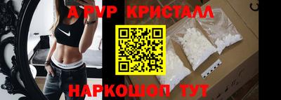 ГАЛЛЮЦИНОГЕННЫЕ ГРИБЫ Гагарин