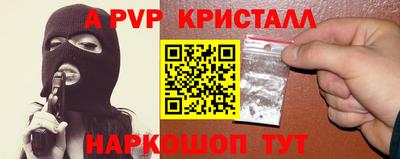 тгк Волжский