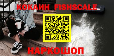 бутират Волжск