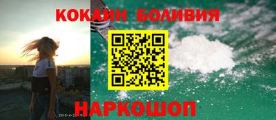 кокаин колумбия Гай