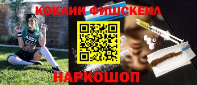 тгк Волжский