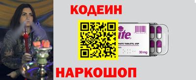 кокаин колумбия Гай