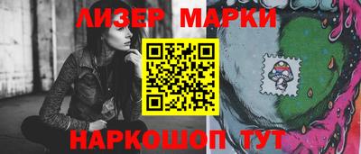 ГАЛЛЮЦИНОГЕННЫЕ ГРИБЫ Гагарин
