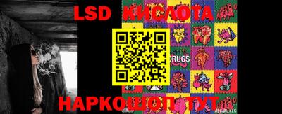 кокаин колумбия Гай