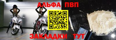 тгк Волжский