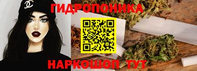 ГАЛЛЮЦИНОГЕННЫЕ ГРИБЫ Гагарин