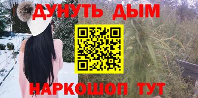 MDMA Волгодонск