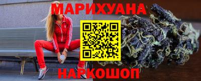 тгк Волжский