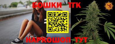 MDMA Волгодонск