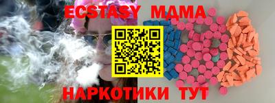 кокаин колумбия Гай