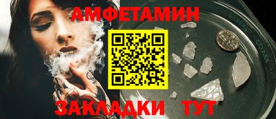 ГАЛЛЮЦИНОГЕННЫЕ ГРИБЫ Гагарин