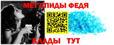 MESCALINE Гатчина