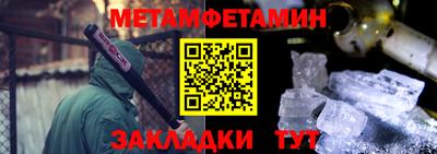 ГАЛЛЮЦИНОГЕННЫЕ ГРИБЫ Гагарин