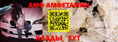 ГАЛЛЮЦИНОГЕННЫЕ ГРИБЫ Гагарин