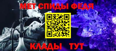 тгк Волжский