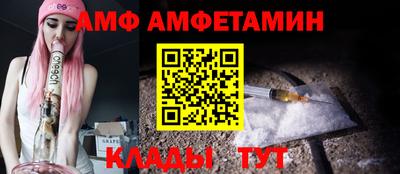 тгк Волжский