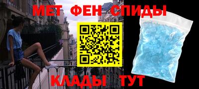MESCALINE Гатчина