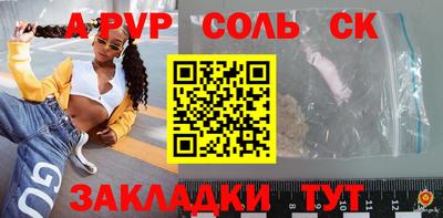 ГАЛЛЮЦИНОГЕННЫЕ ГРИБЫ Гагарин