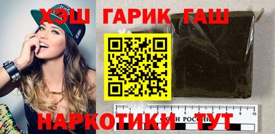 MESCALINE Гатчина