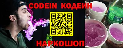ГАЛЛЮЦИНОГЕННЫЕ ГРИБЫ Гагарин