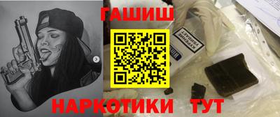 ГАЛЛЮЦИНОГЕННЫЕ ГРИБЫ Гагарин