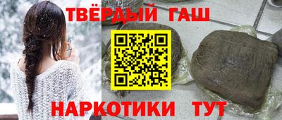 скорость Краснодар