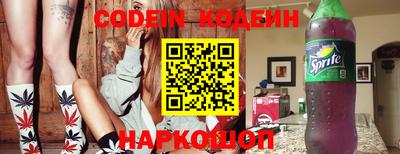 кокаин колумбия Гай