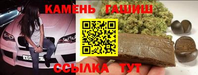 тгк Волжский