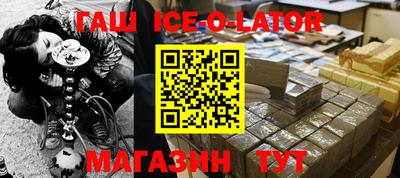 ГАЛЛЮЦИНОГЕННЫЕ ГРИБЫ Гагарин